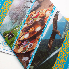 Открытка к празднику Наурыз 