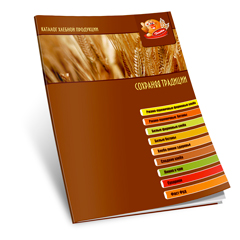 дизайна каталога хлебобулочных изделий 